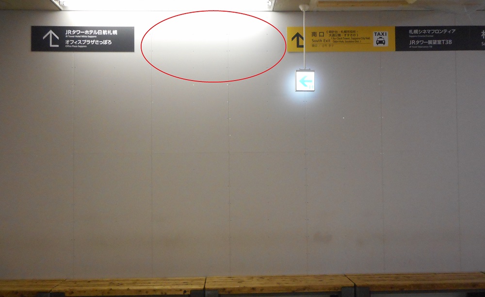 案内板が設置されていた場所（提供：JR北海道）