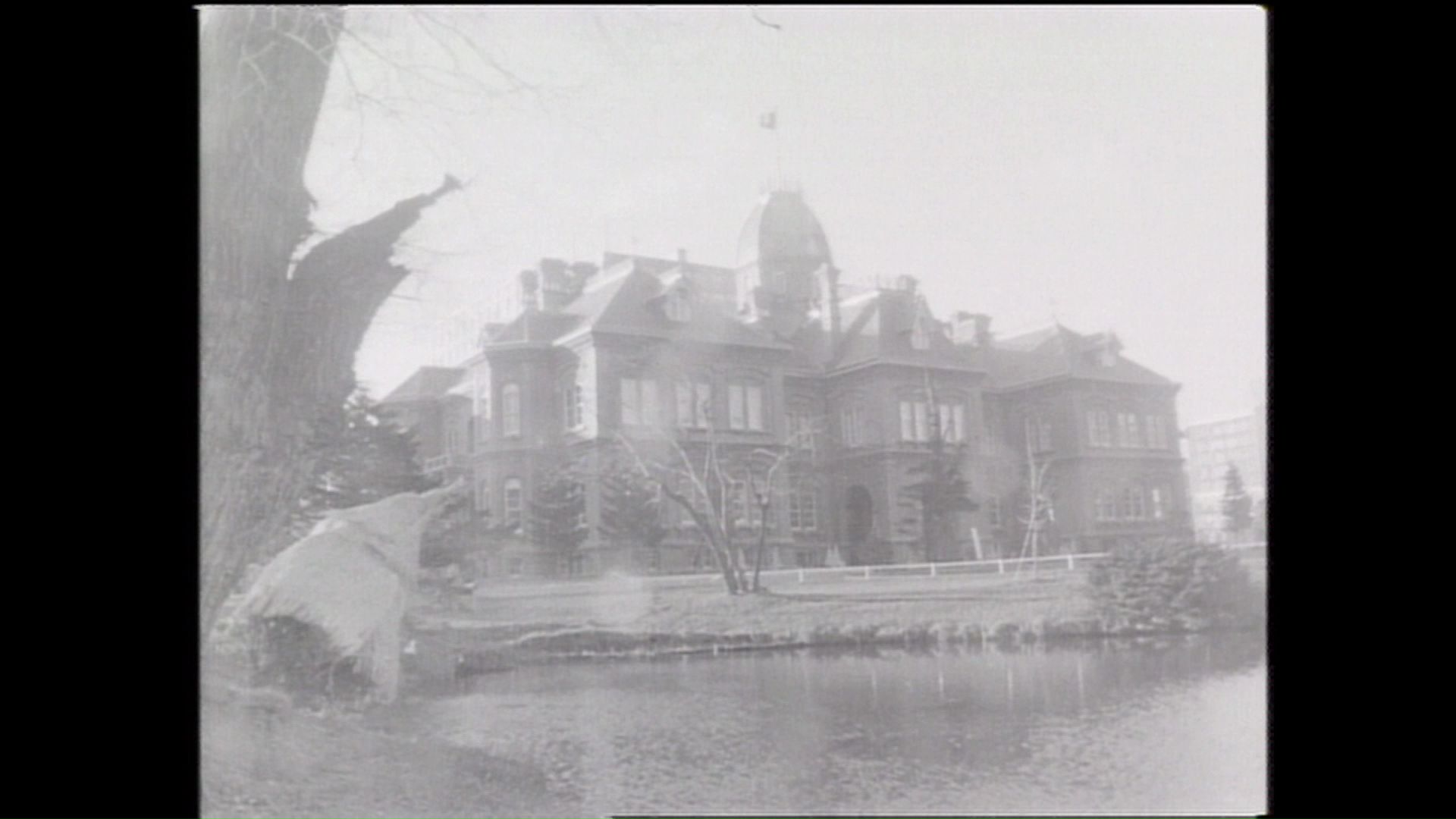 道庁赤れんが庁舎 完工式（1968年）