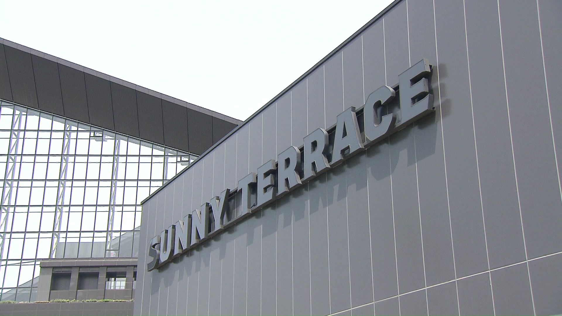 Fビレッジに誕生「サニーテラス」