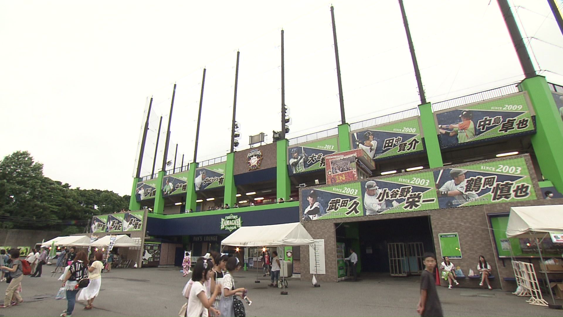 千葉県・鎌ケ谷市にある2軍本拠地「鎌ケ谷スタジアム」