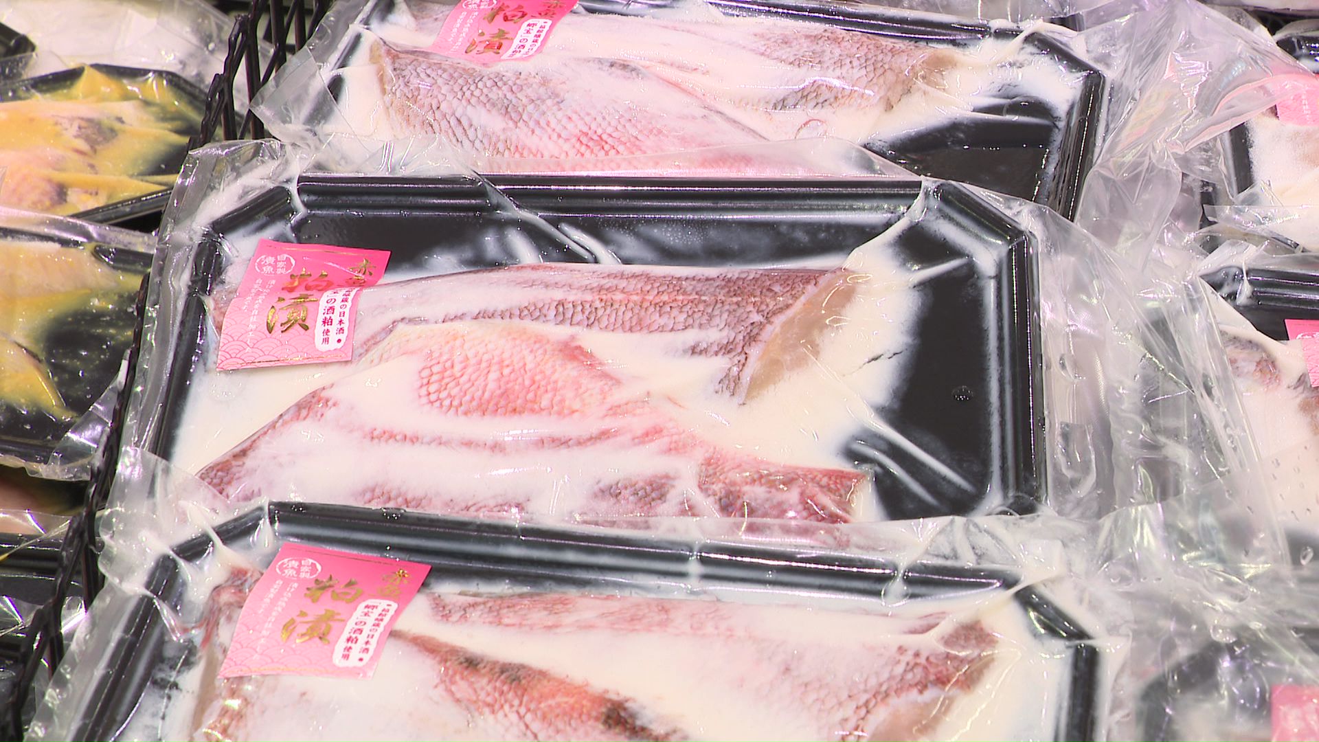 「箱館醸蔵」の酒粕を使った粕漬