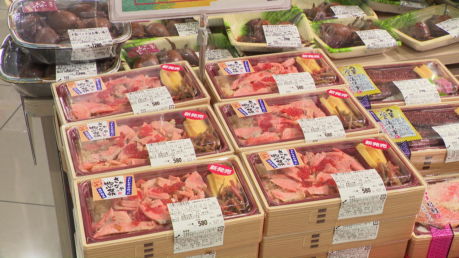 店頭にならぶ「地産地消」弁当