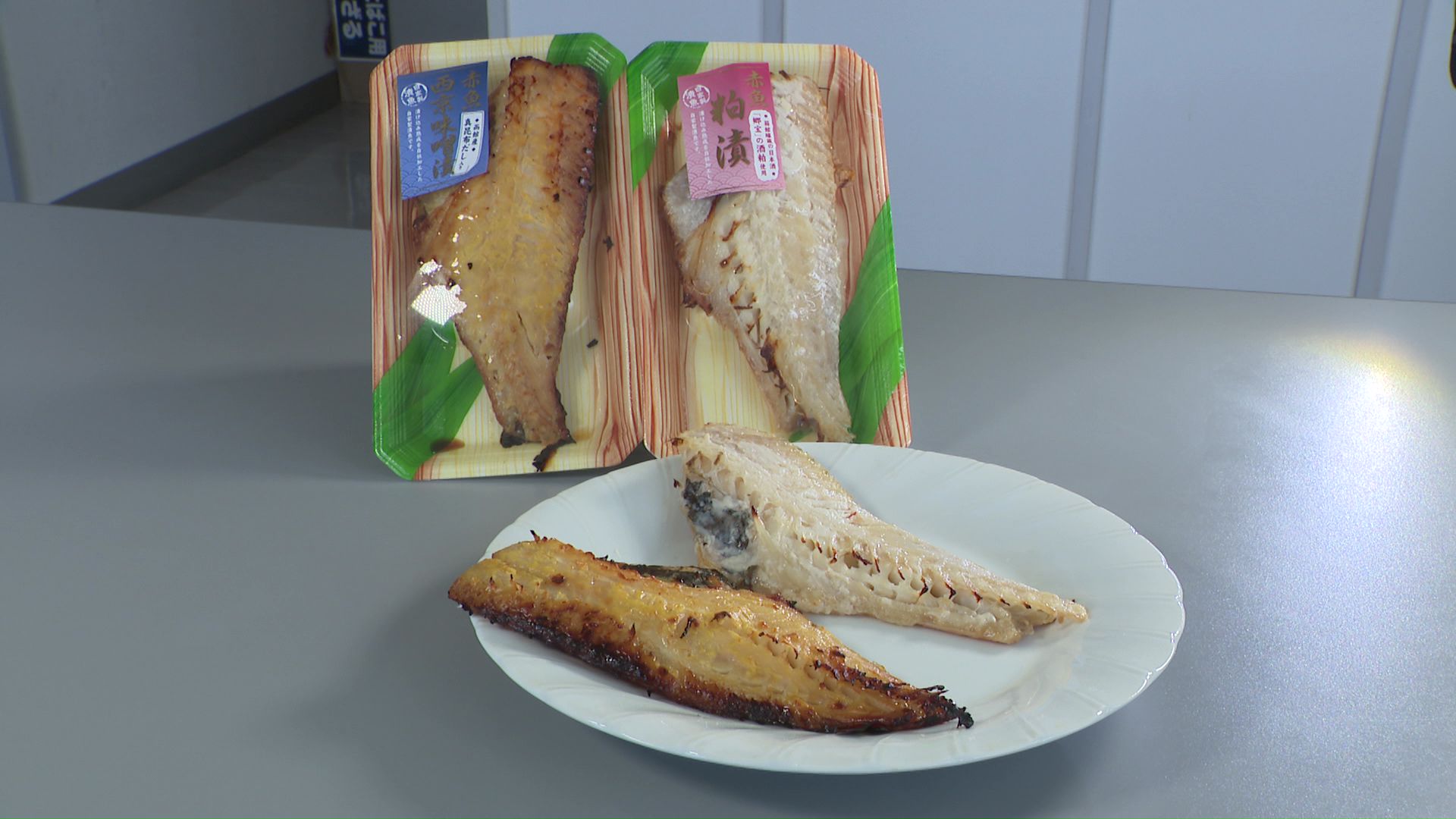 新たな商品開発も