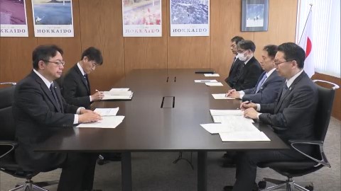 道運輸局への報告