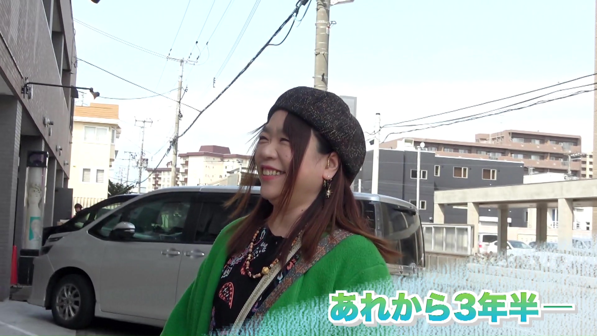 検診でがんが発覚