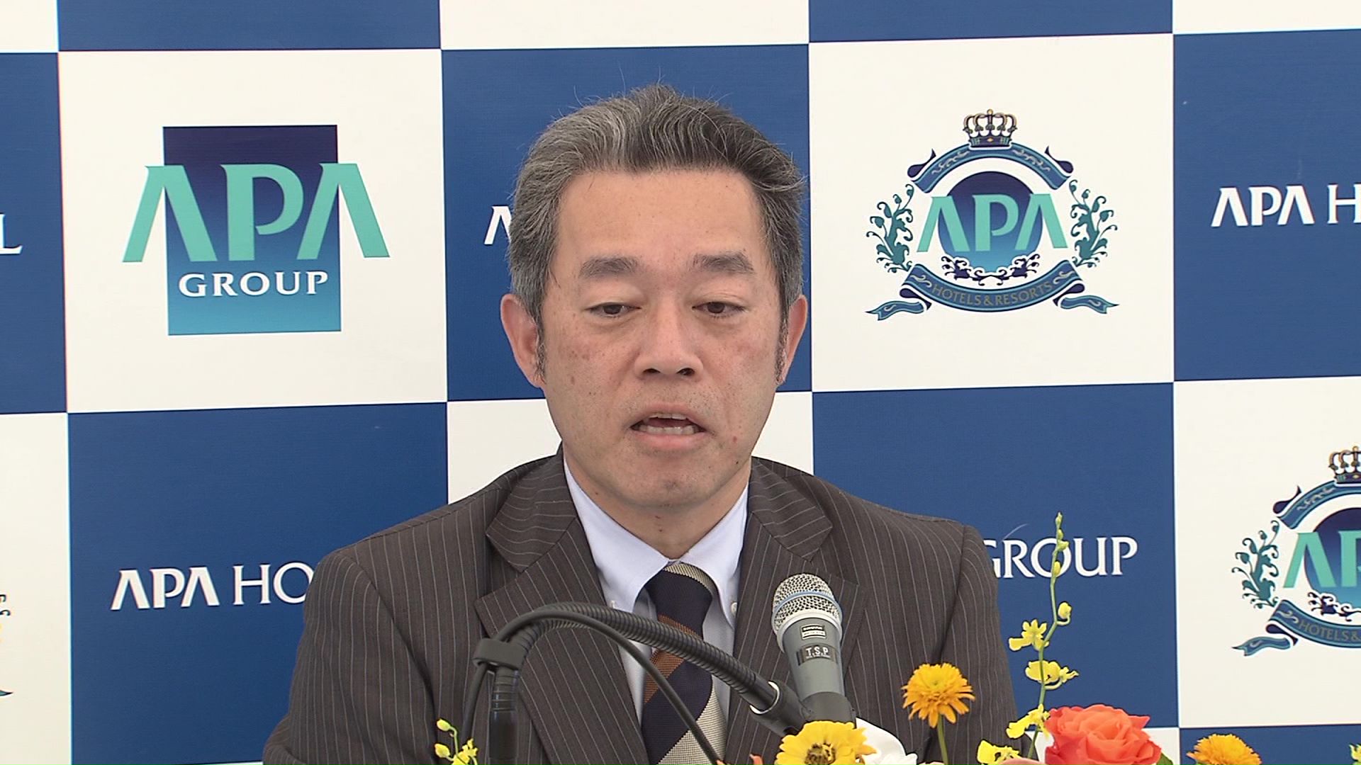 アパグループ 元谷一志社長