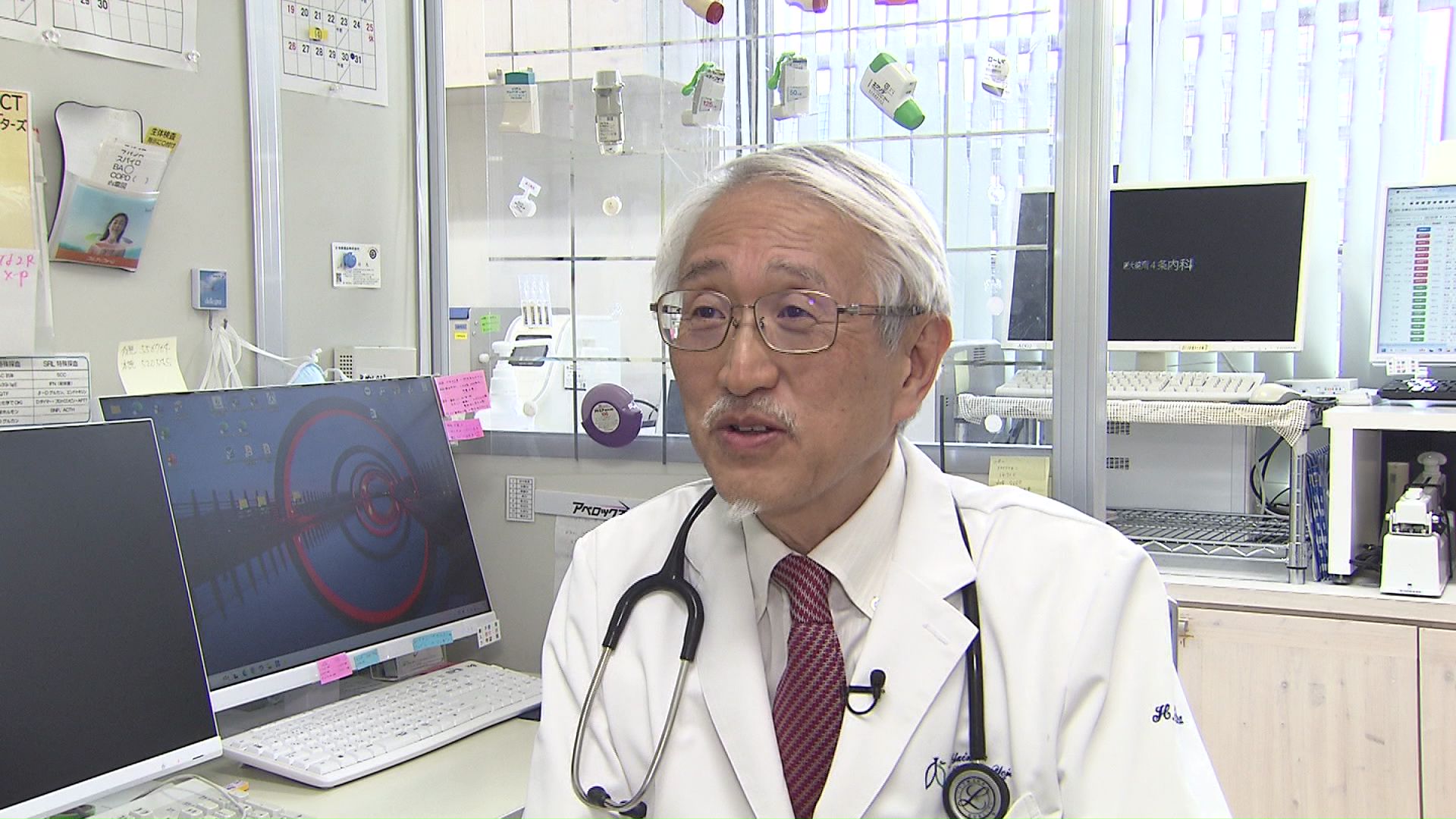 医大前 南4条内科 田中裕士院長