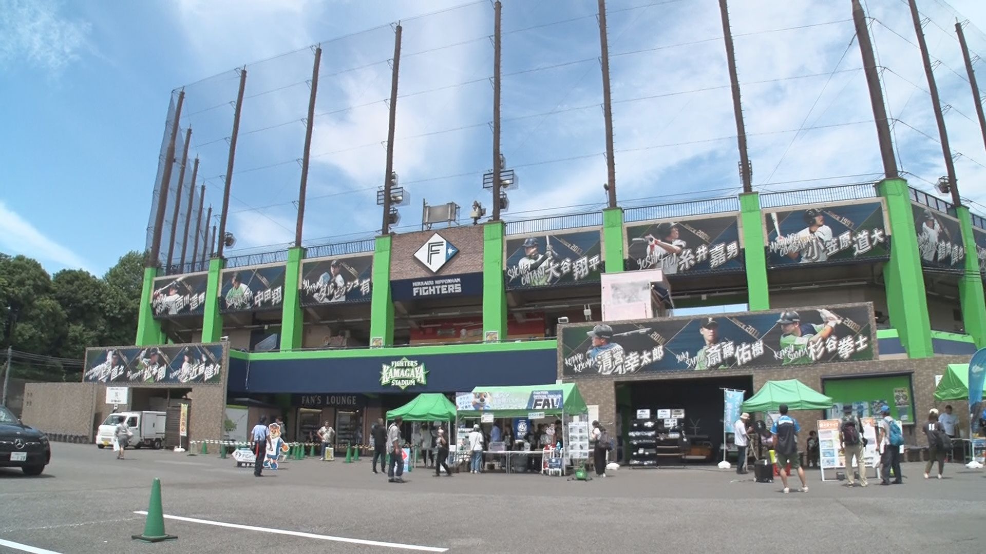 ファイターズの2軍本拠地「鎌ケ谷スタジアム」