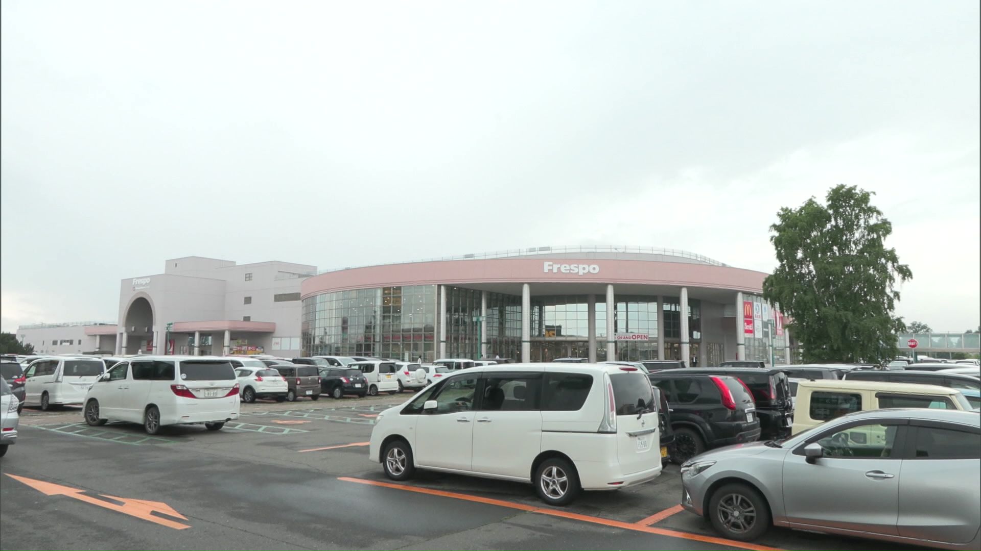 跡地にロフトがオープン