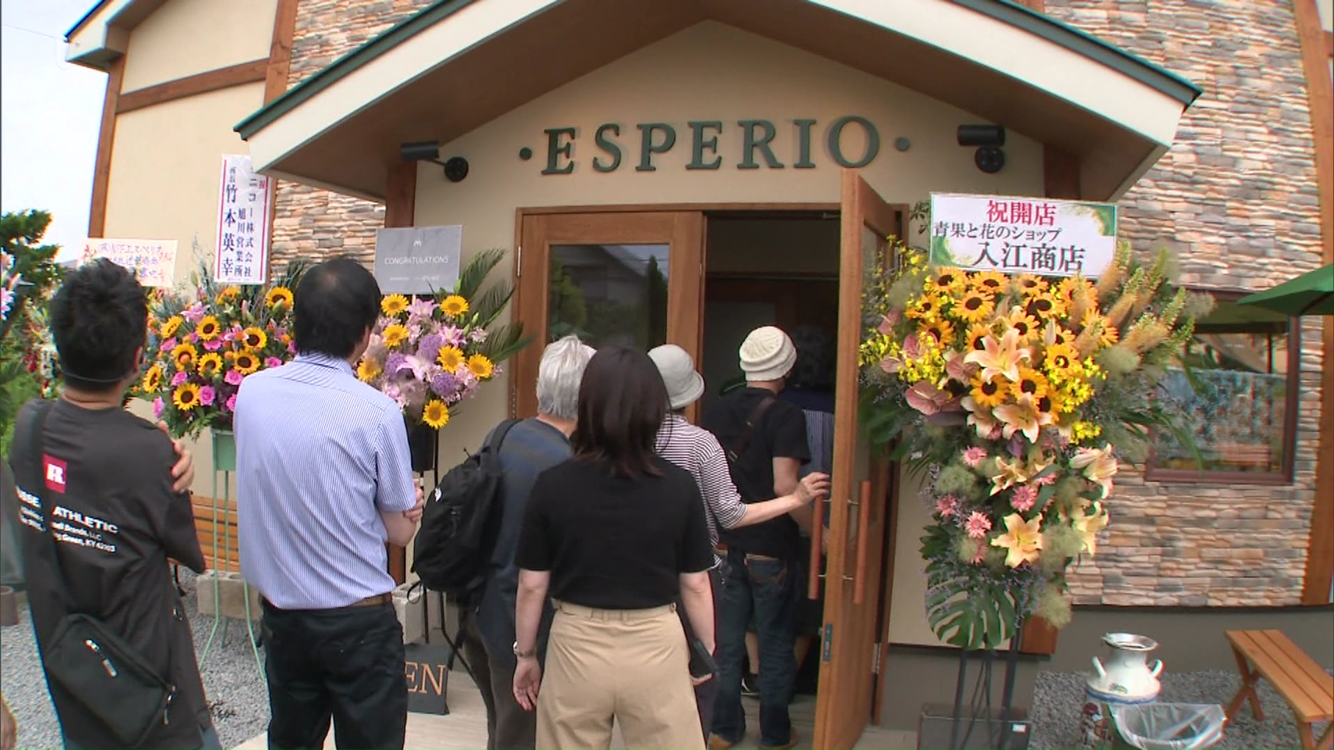 2025年7月2日、エスペリオは「復活」の日を迎えた