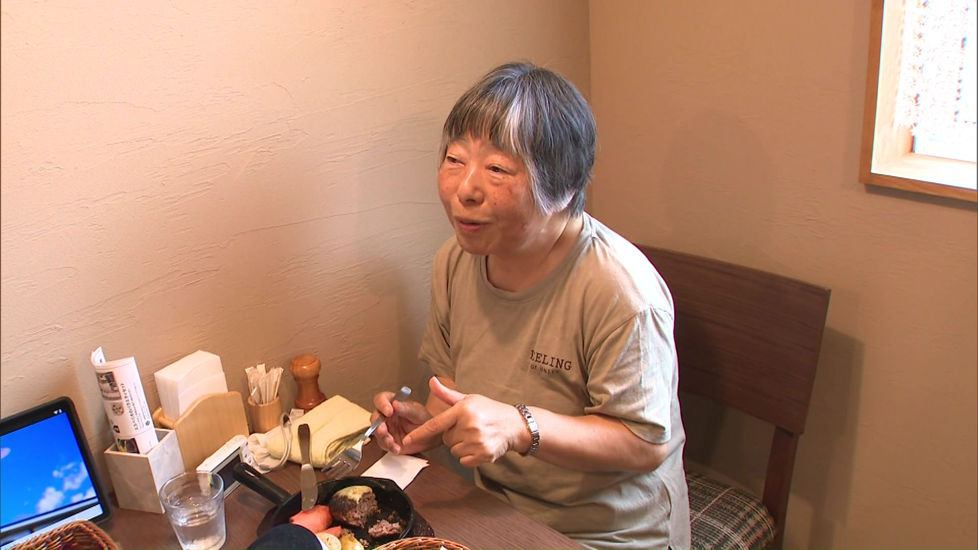 復活を待っていた太島さん