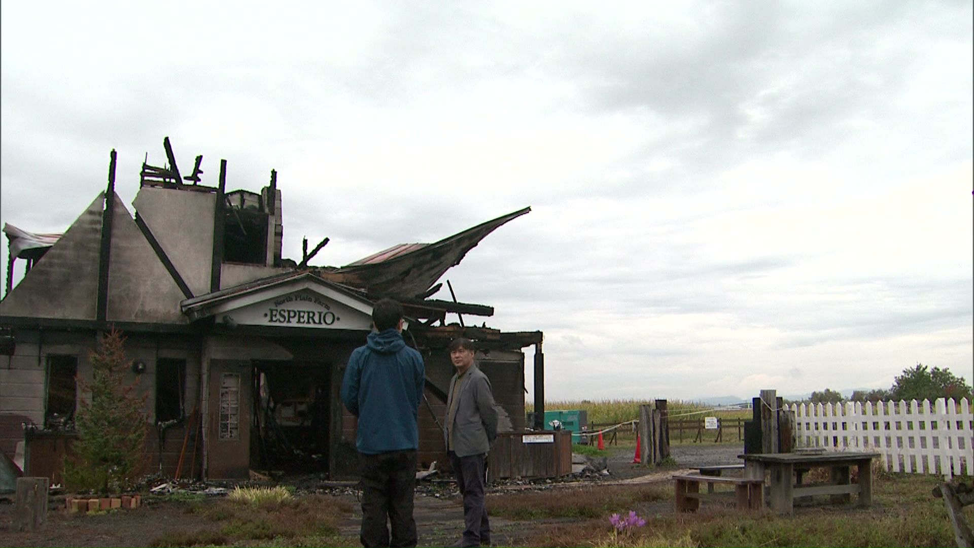 石窯と看板は焼けずに残っていた