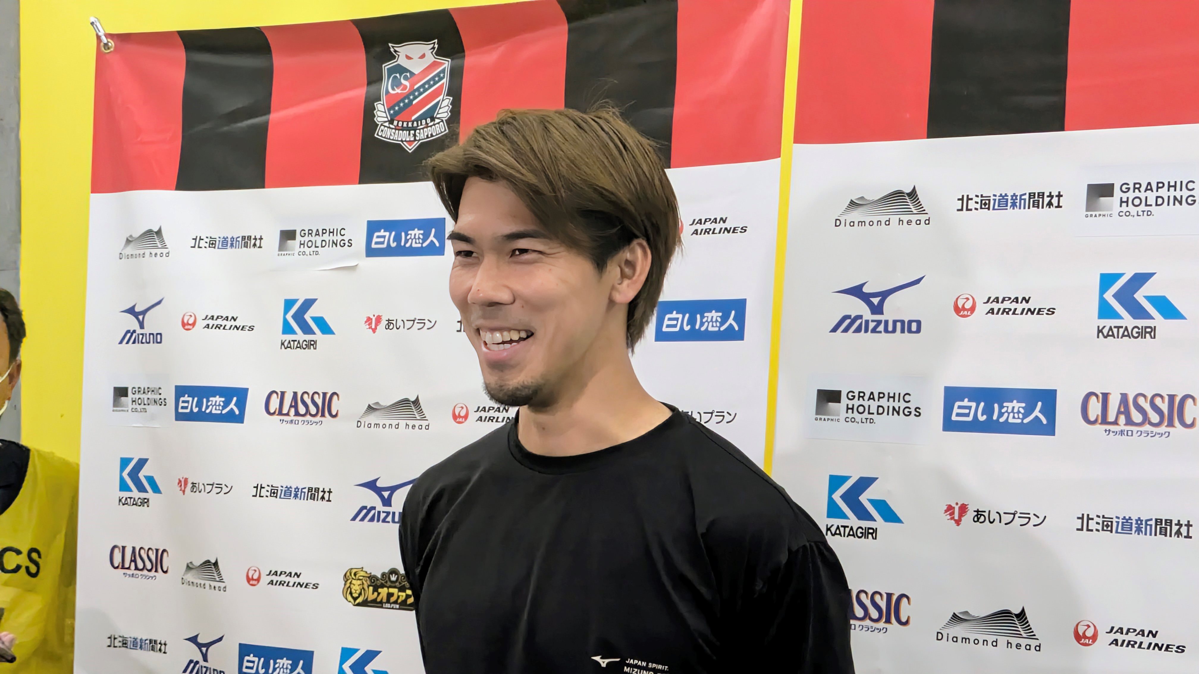 好セーブを連発したゴールキーパーの高木駿選手