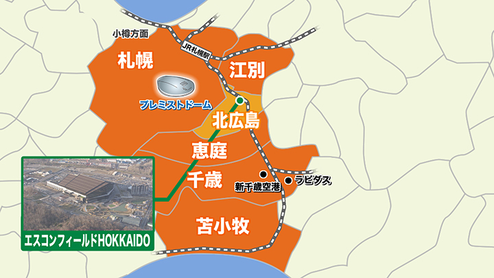 誘致へ向け自治体の動きが活発に