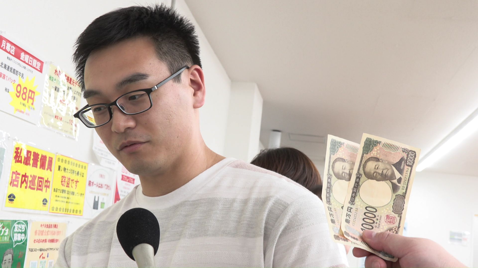 「現金給付の方が消費につながる気がする」という声も