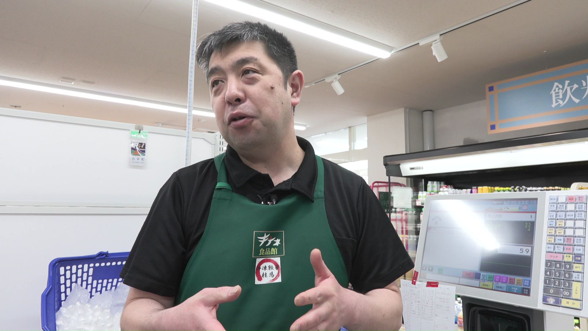 「消費税減税はすごく歓迎」とスーパー経営者