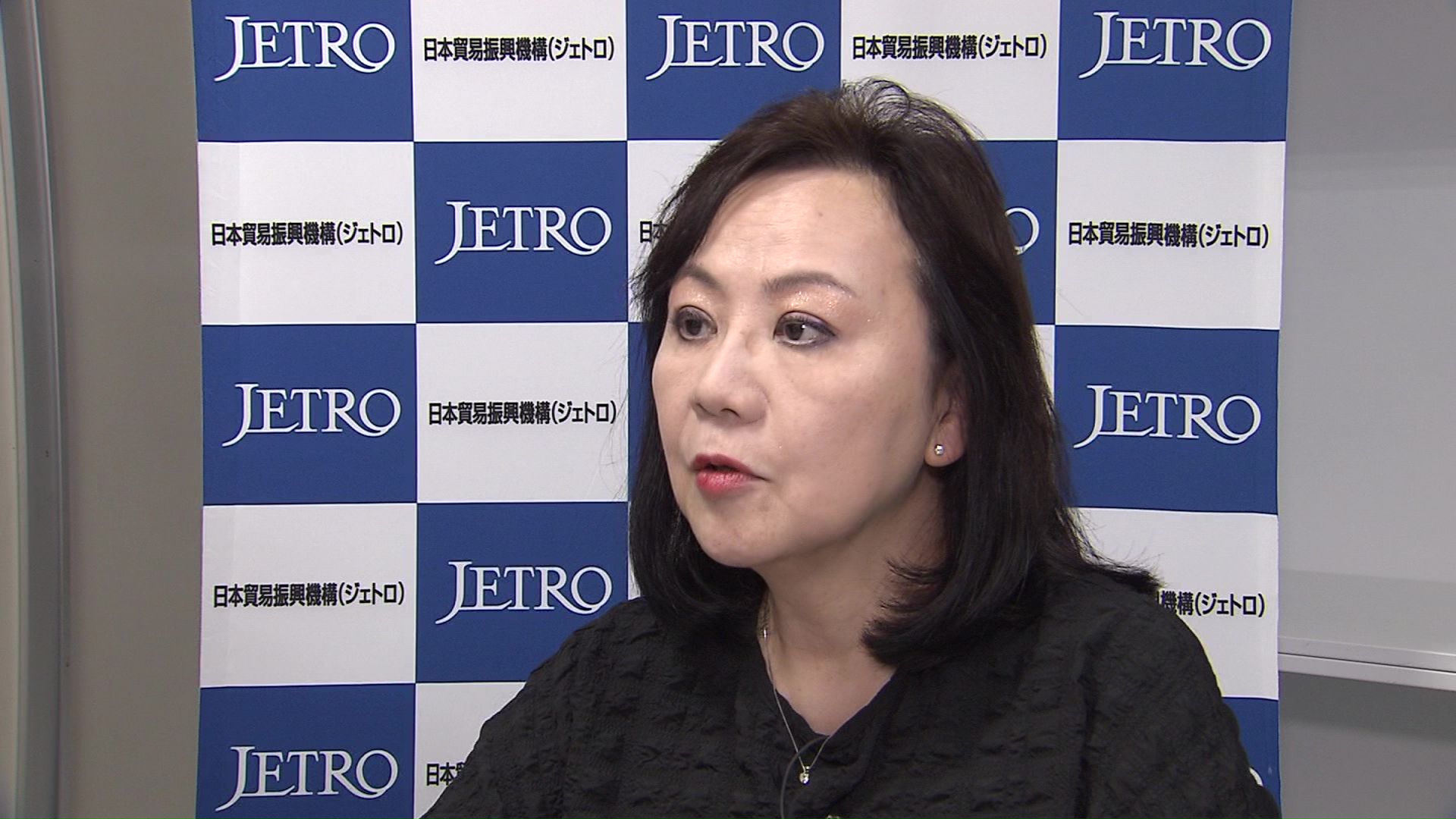 ジェトロ北海道の相馬巳貴子所長