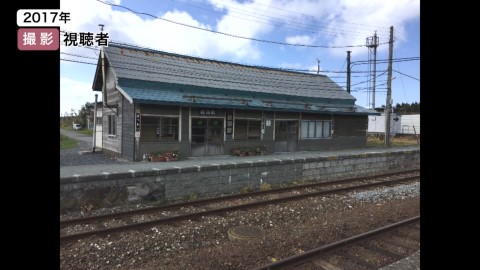 抜海駅（撮影：視聴者　2017年）