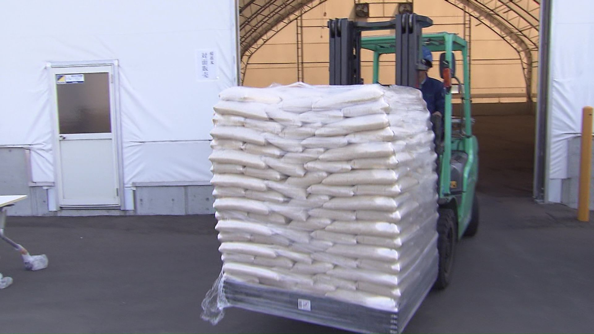 食卓に欠かせない“コメ”