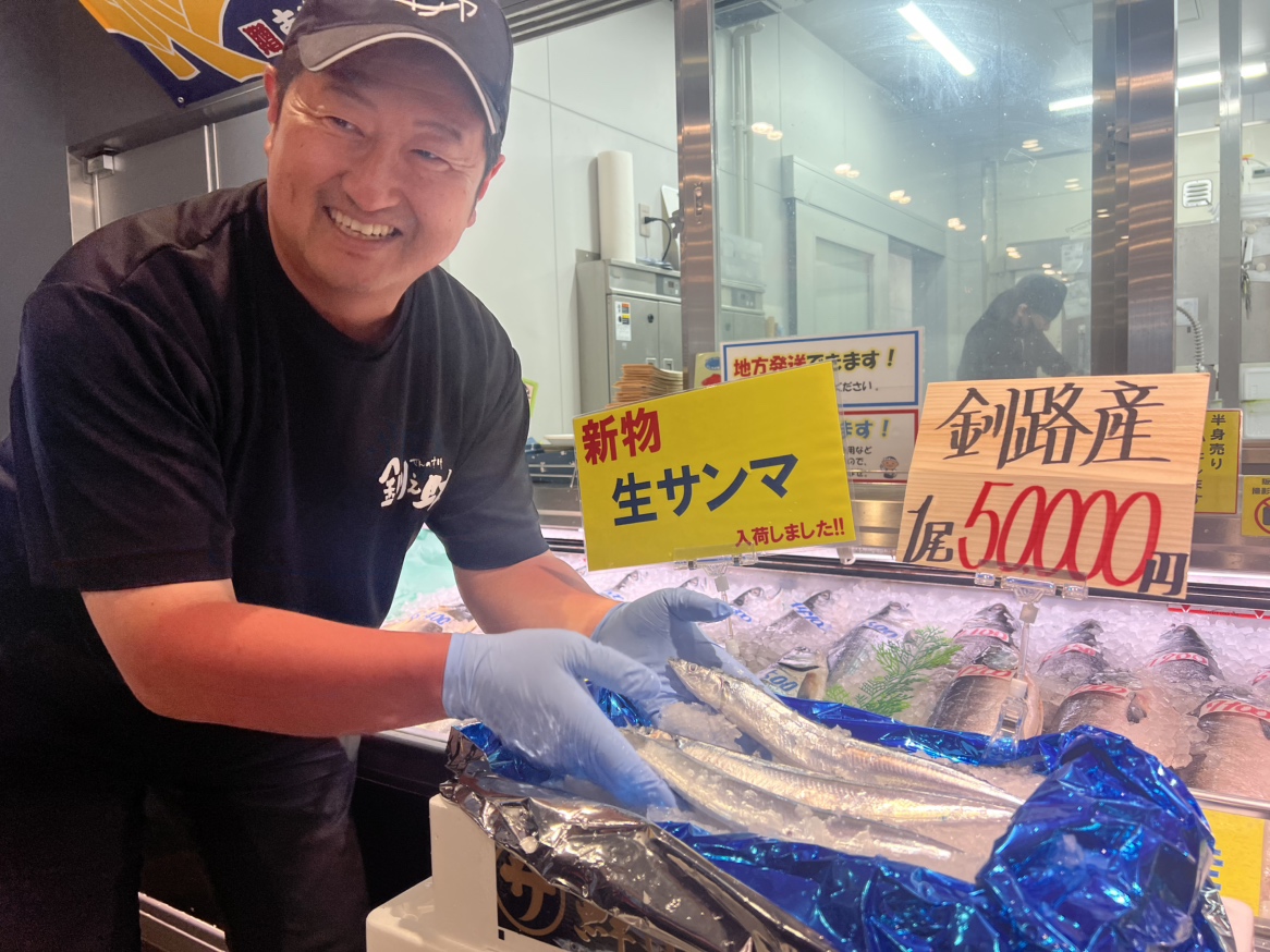 地元の鮮魚店では1匹5万円で販売