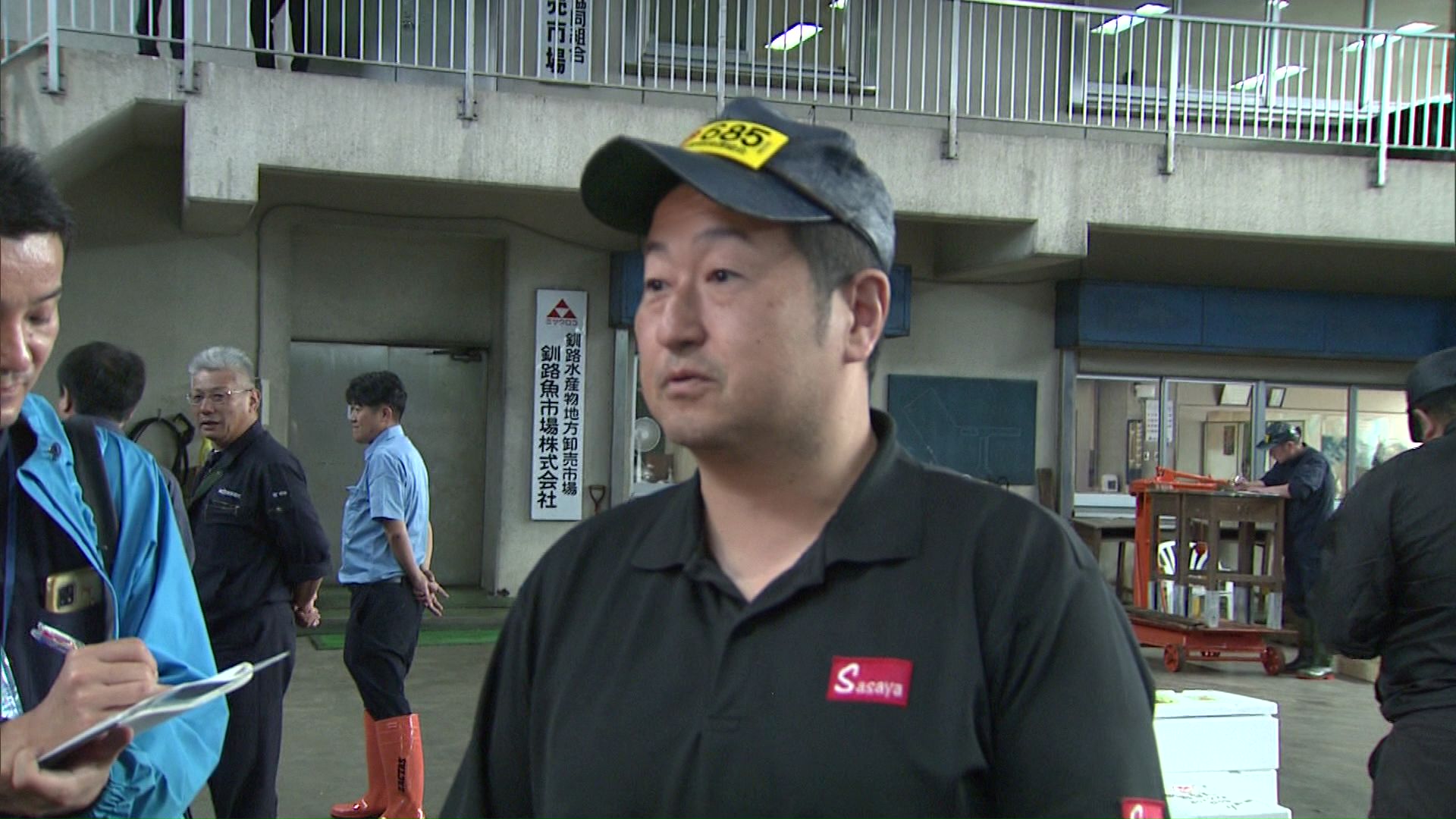 サンマを競り落とした笹谷商店 笹谷剛社長