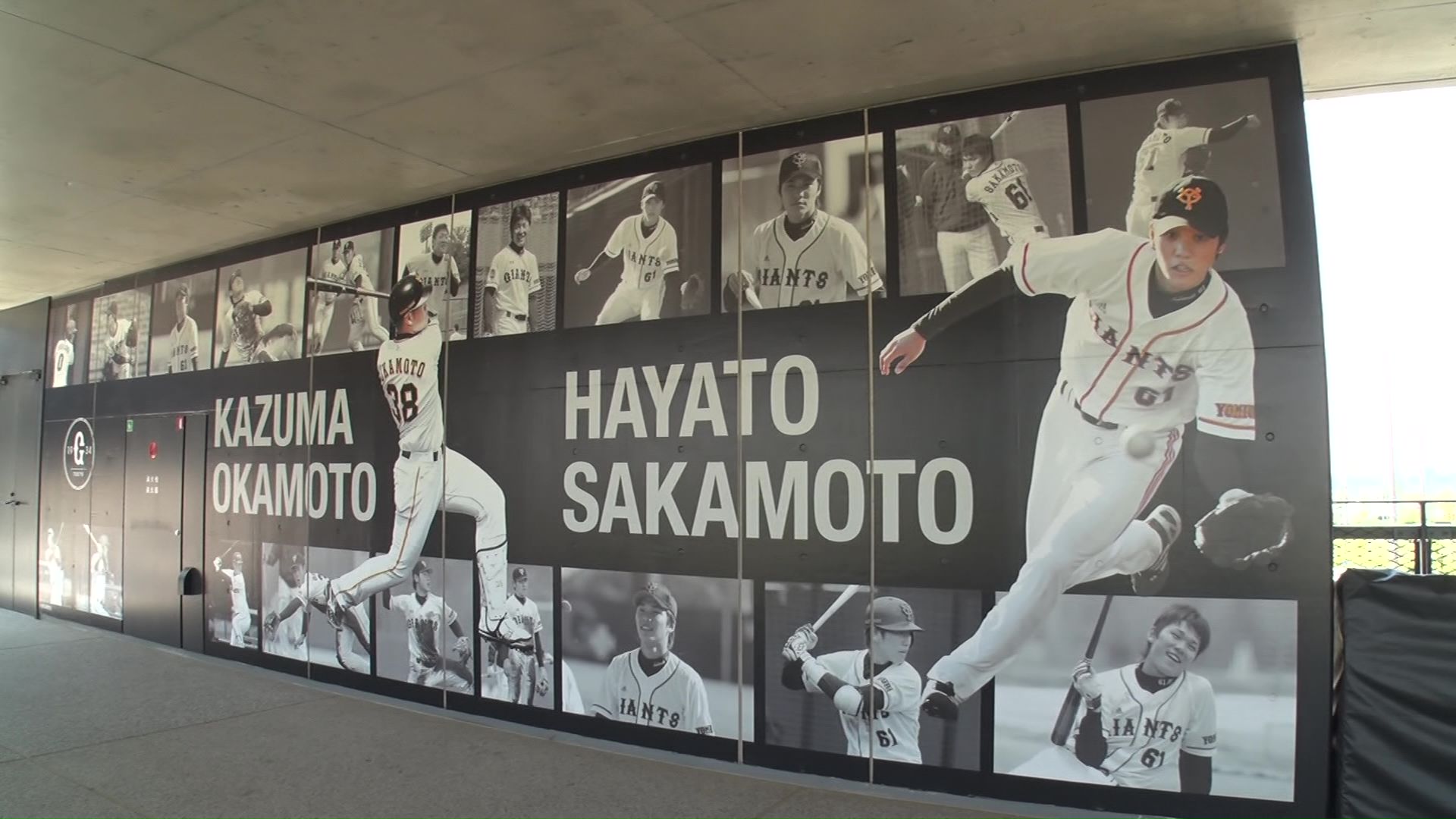 スター選手も2軍で奮闘