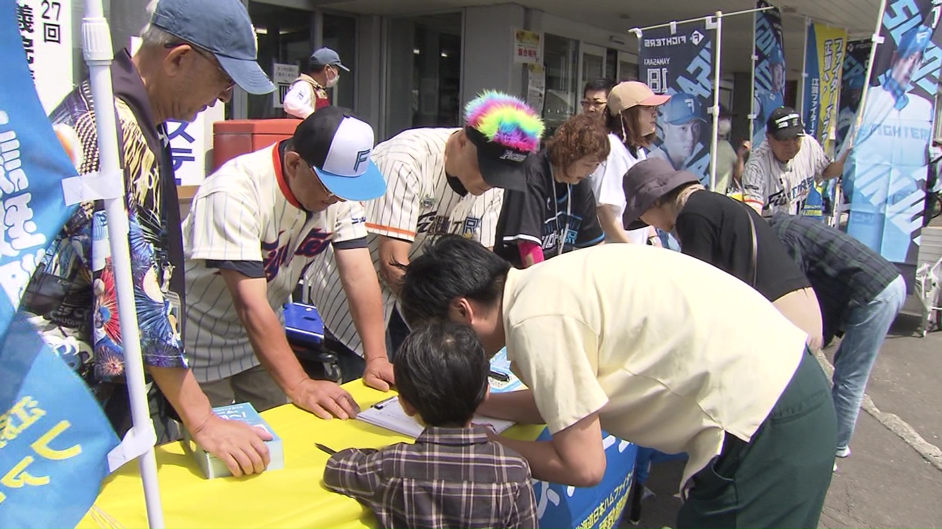 江別市民の機運も高まっている