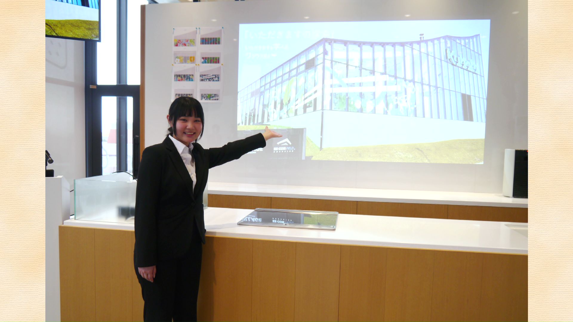 コンペで吉田さんの作品が選ばれた