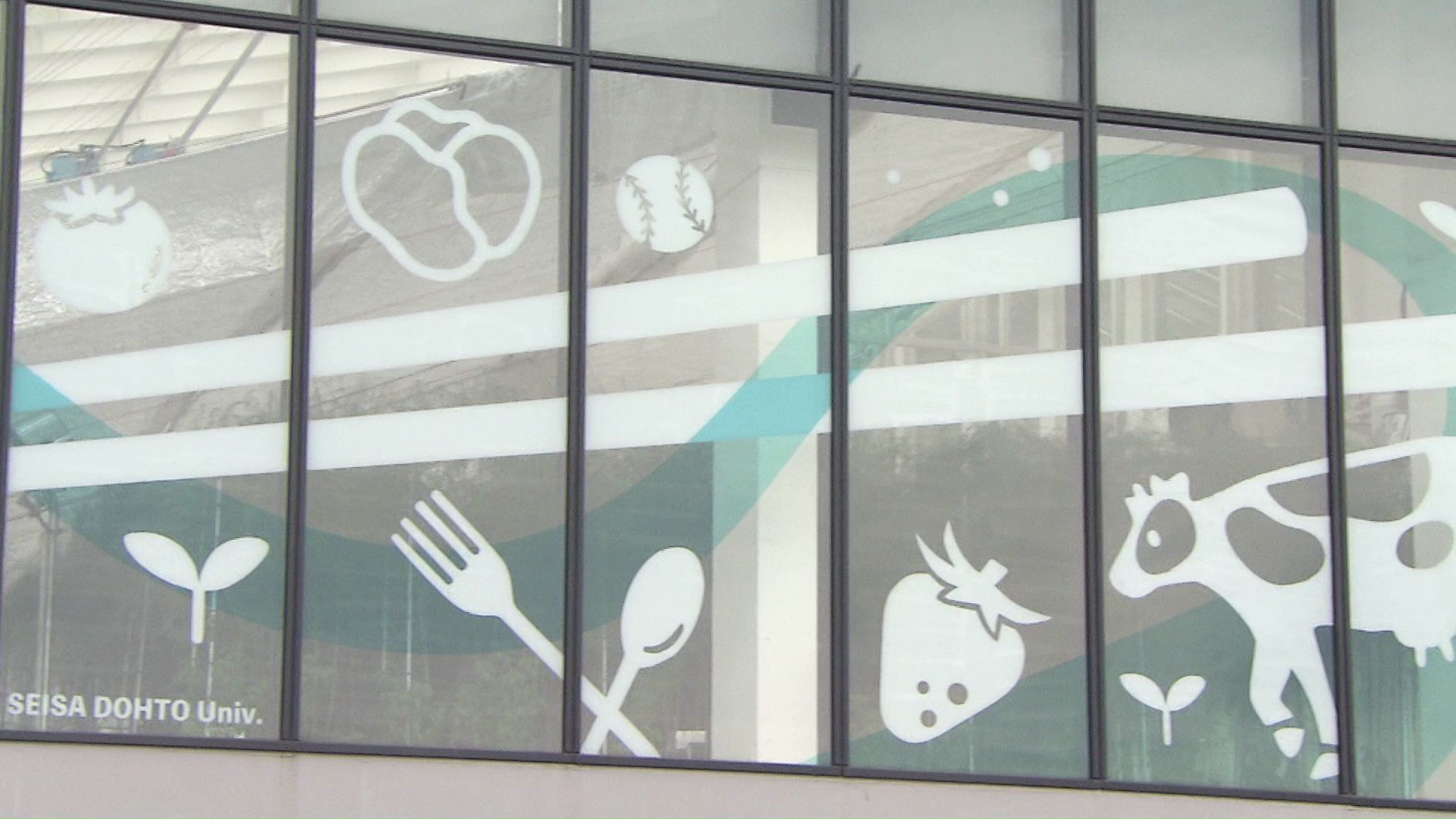 細部の表現にまでこだわったデザイン