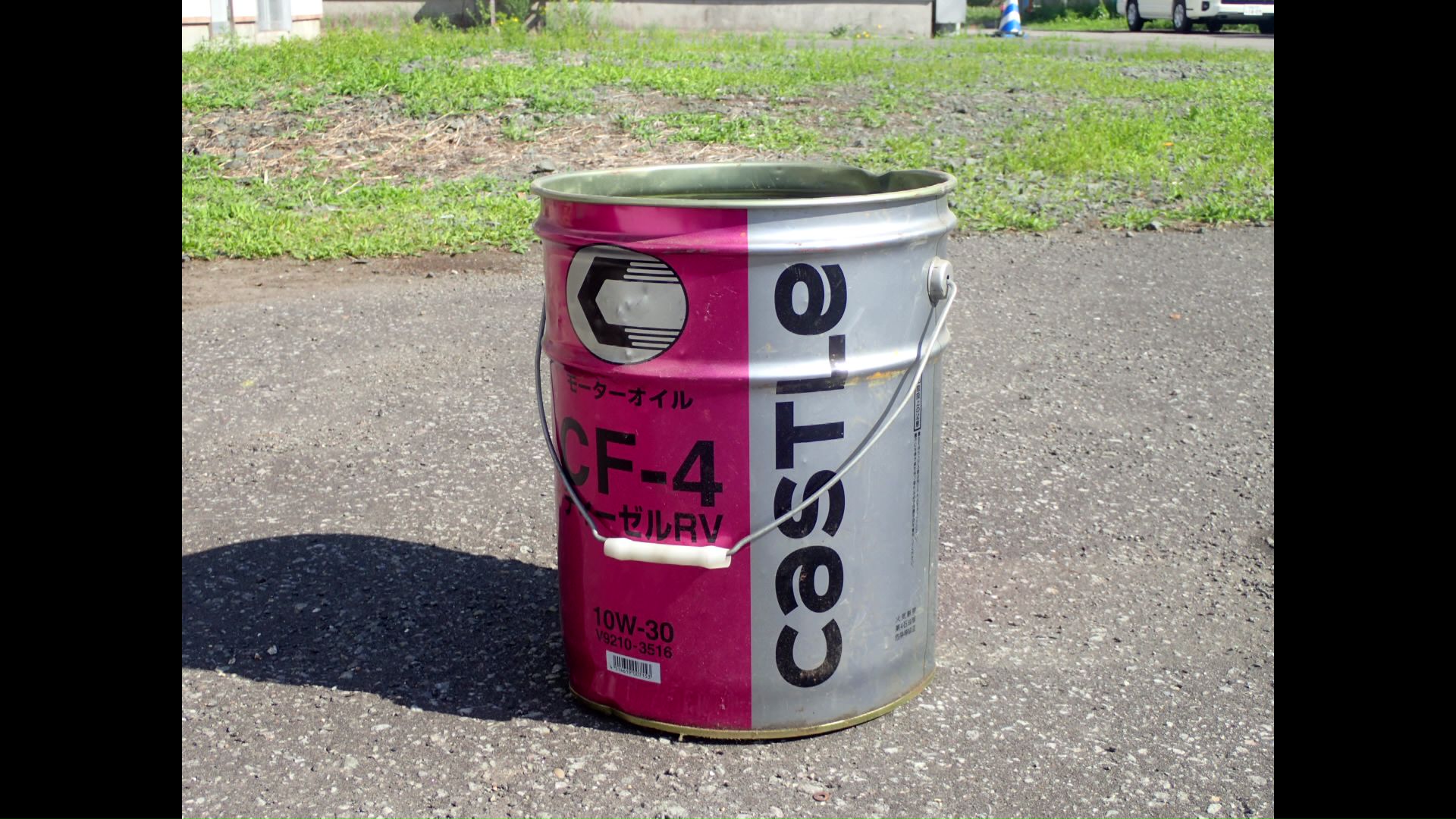 接触したベール缶（イメージ）（提供：JR北海道）