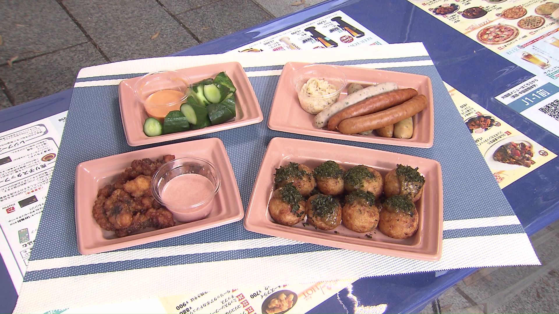 下國シェフとのコラボメニュー