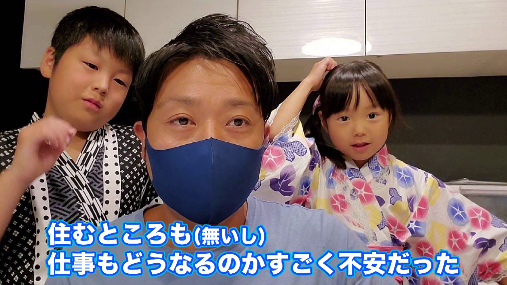 元妻のお酒が原因で離婚