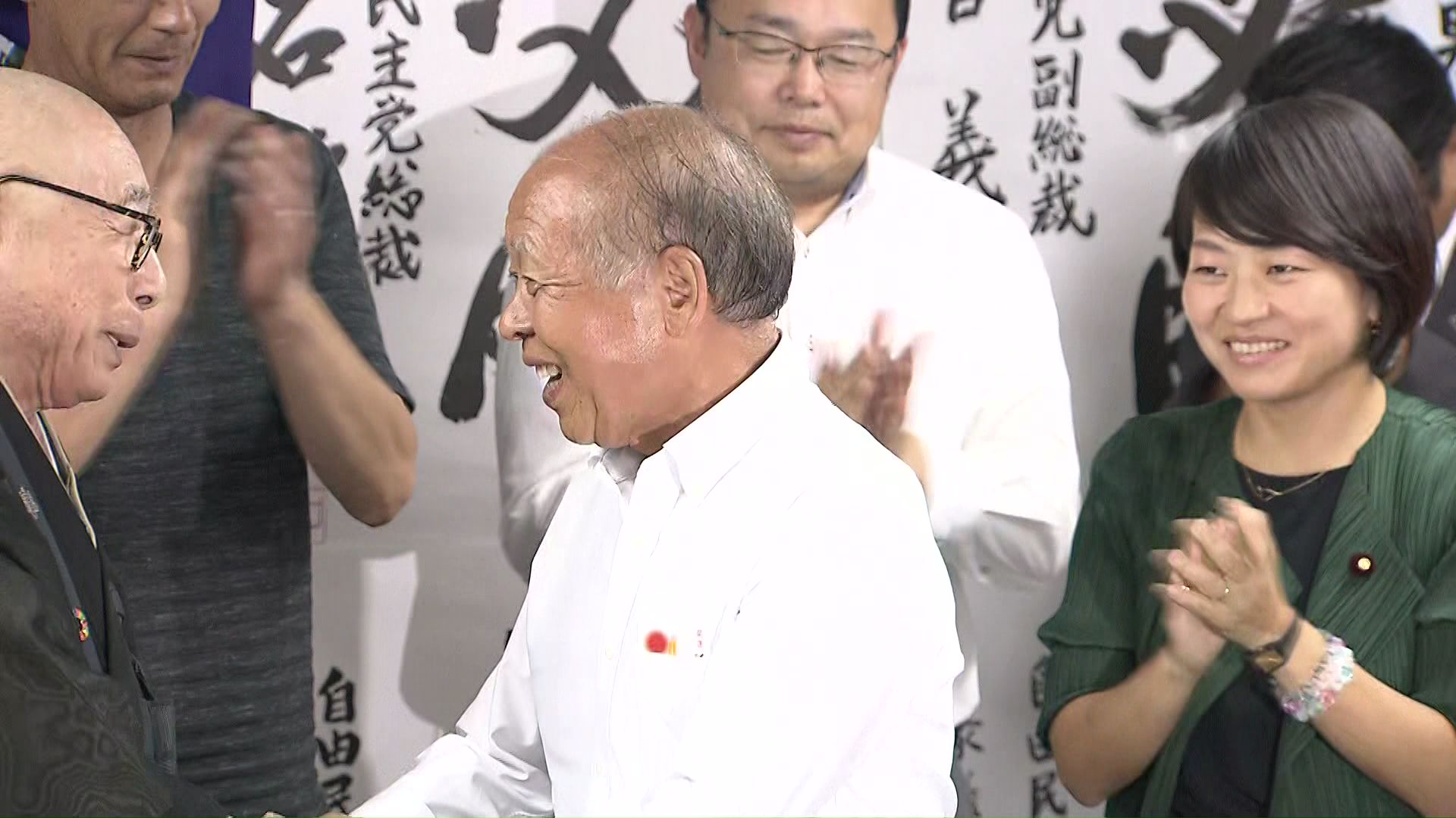 鈴木氏が最後の1議席を獲得したことが判明