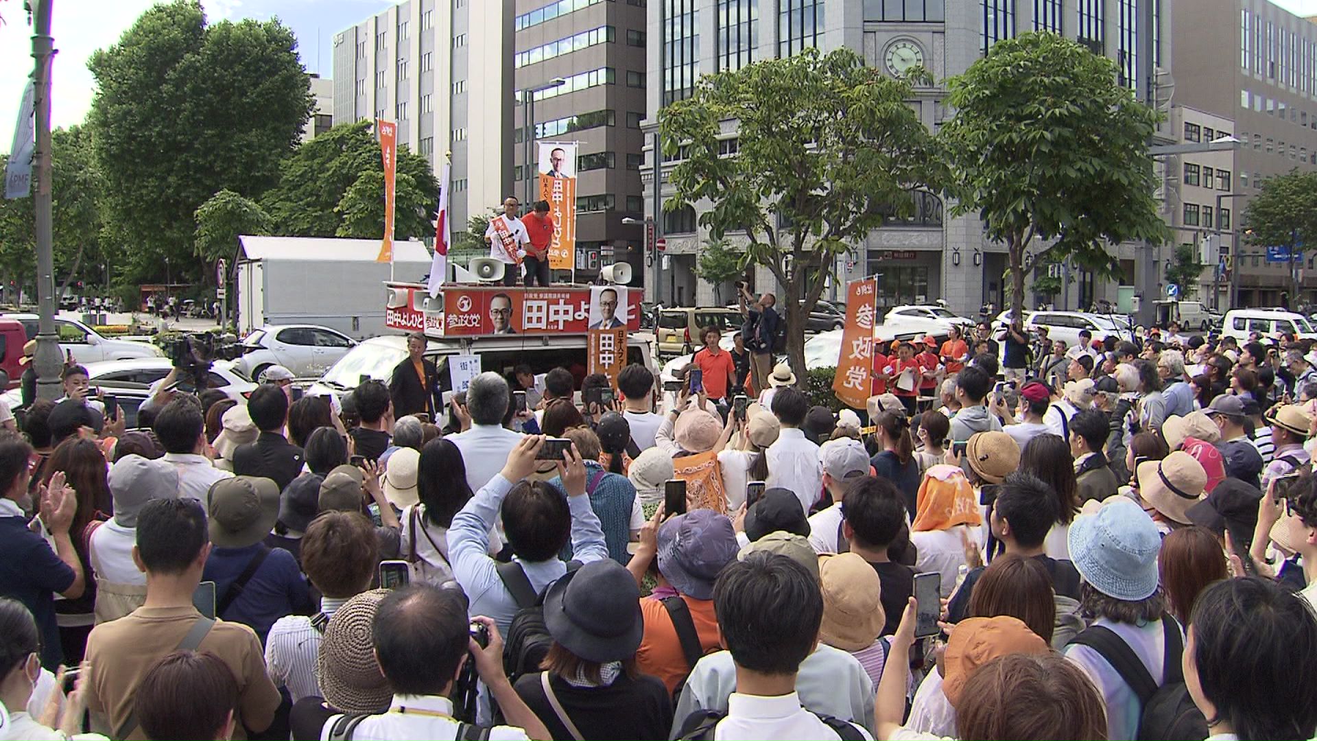 急速に支持を拡大した参政党