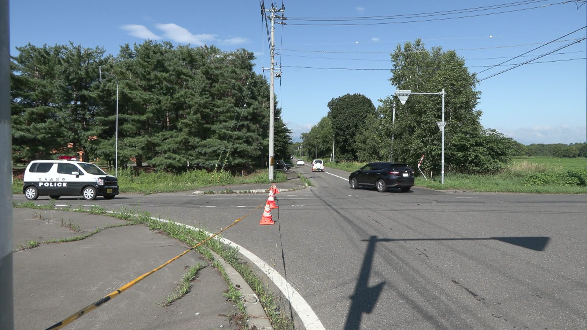 もう一方の運転手は一時その場を離れる