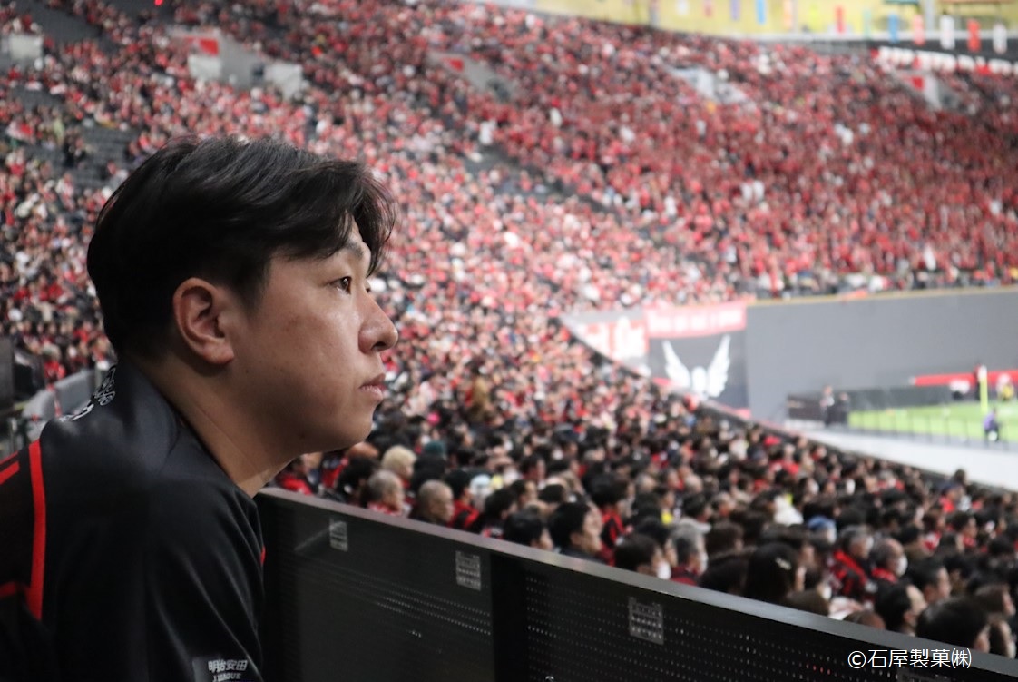 意識していることは「一喜一憂しない」