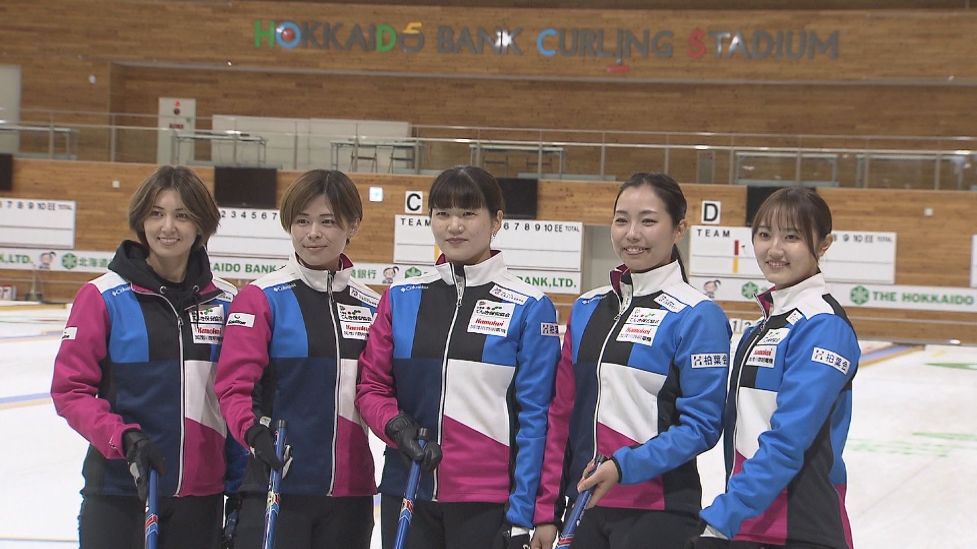 フォルティウスの選手たち