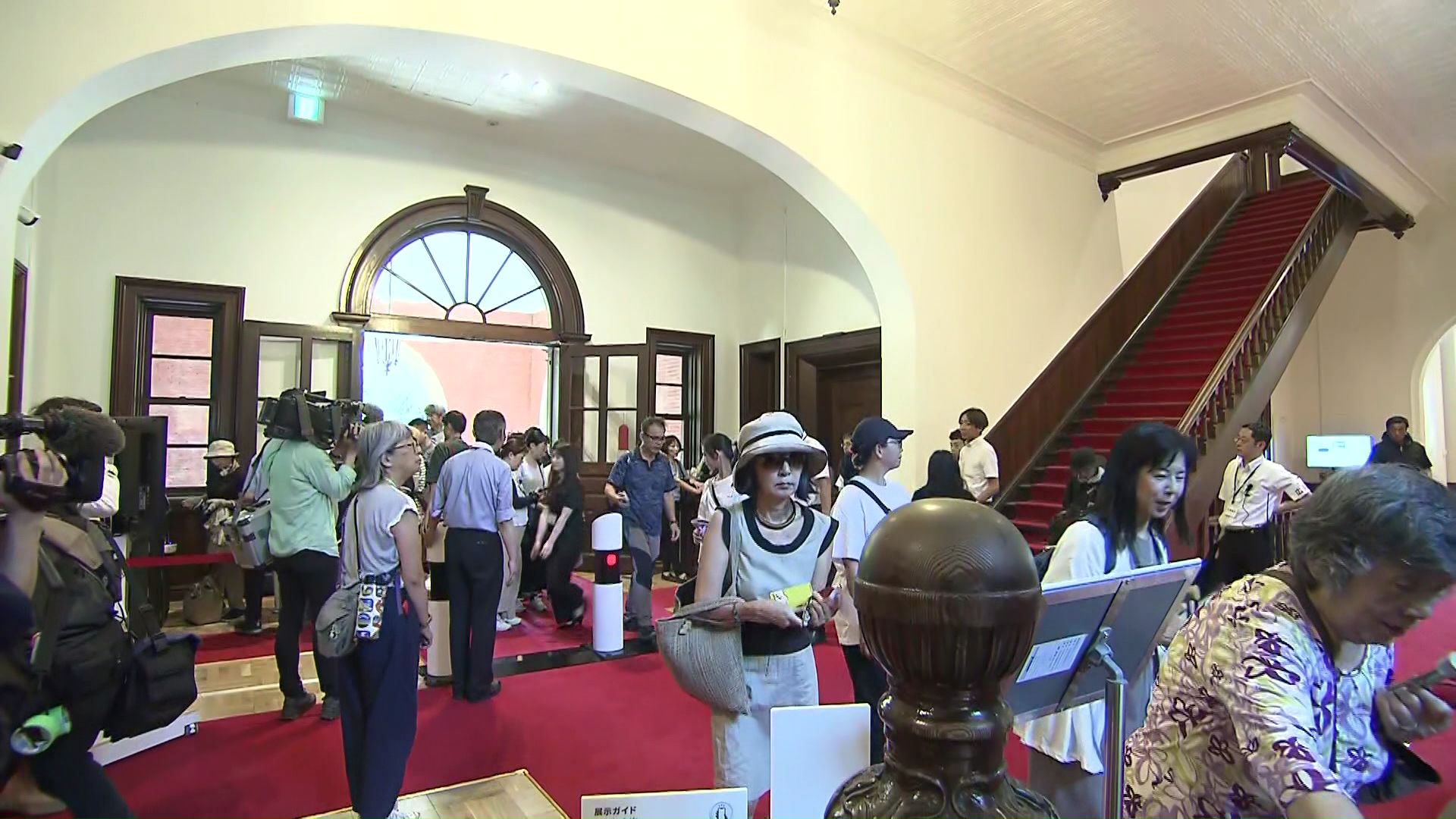 リニューアルし内部を初公開