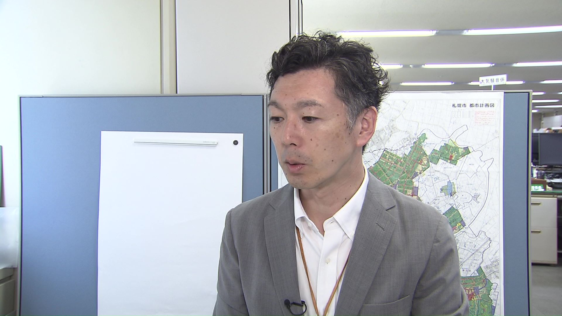 札幌市環境局の宮岡完課長