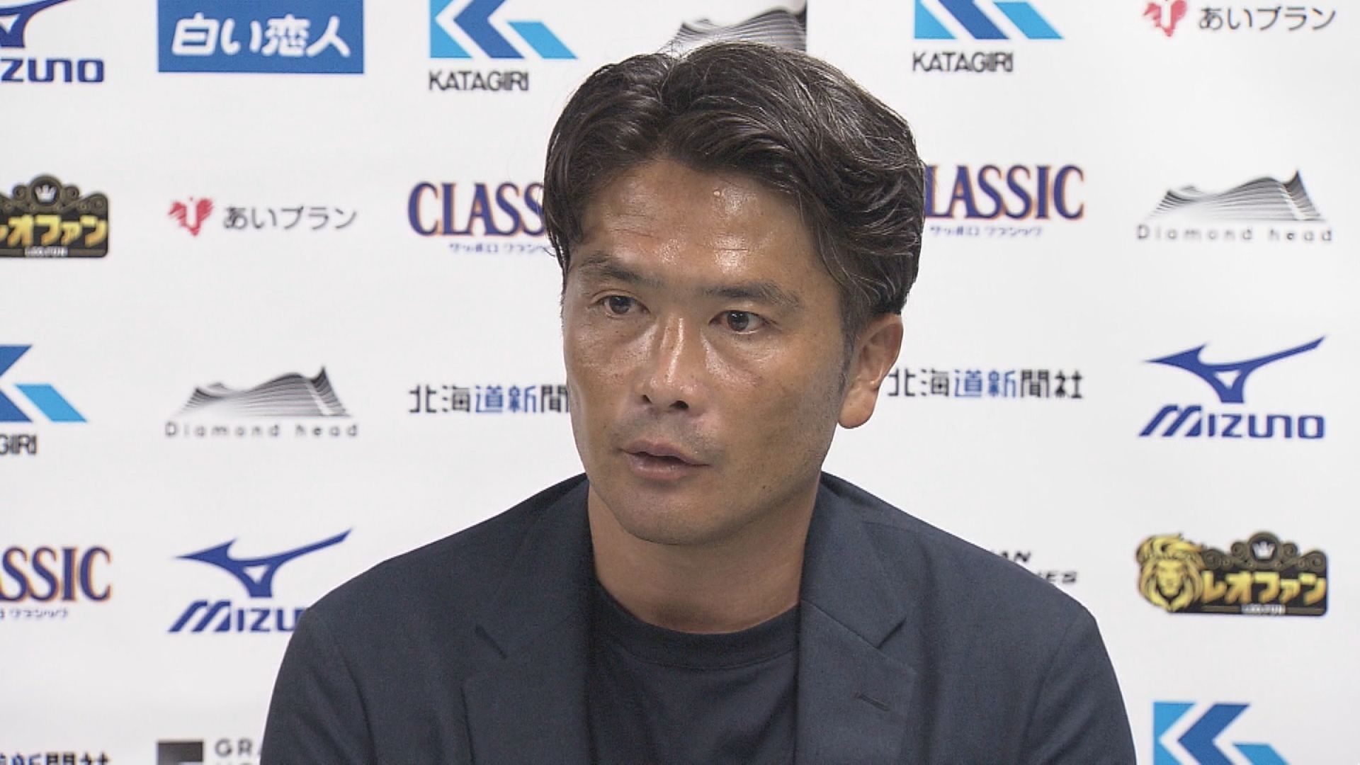 シーズン半ばでのシステム変更を決断した岩政大樹監督