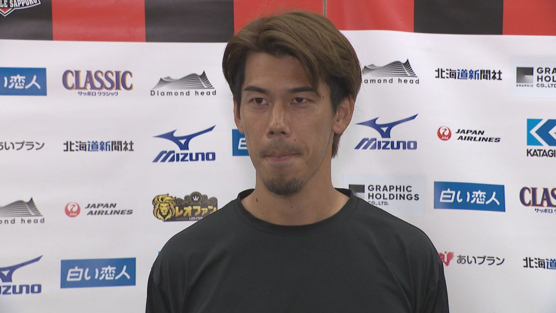 ファインセーブのみならずビルドアップでも貢献したGK高木駿