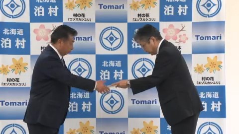 資源エネルギー庁が泊村に再稼働への同意を要請