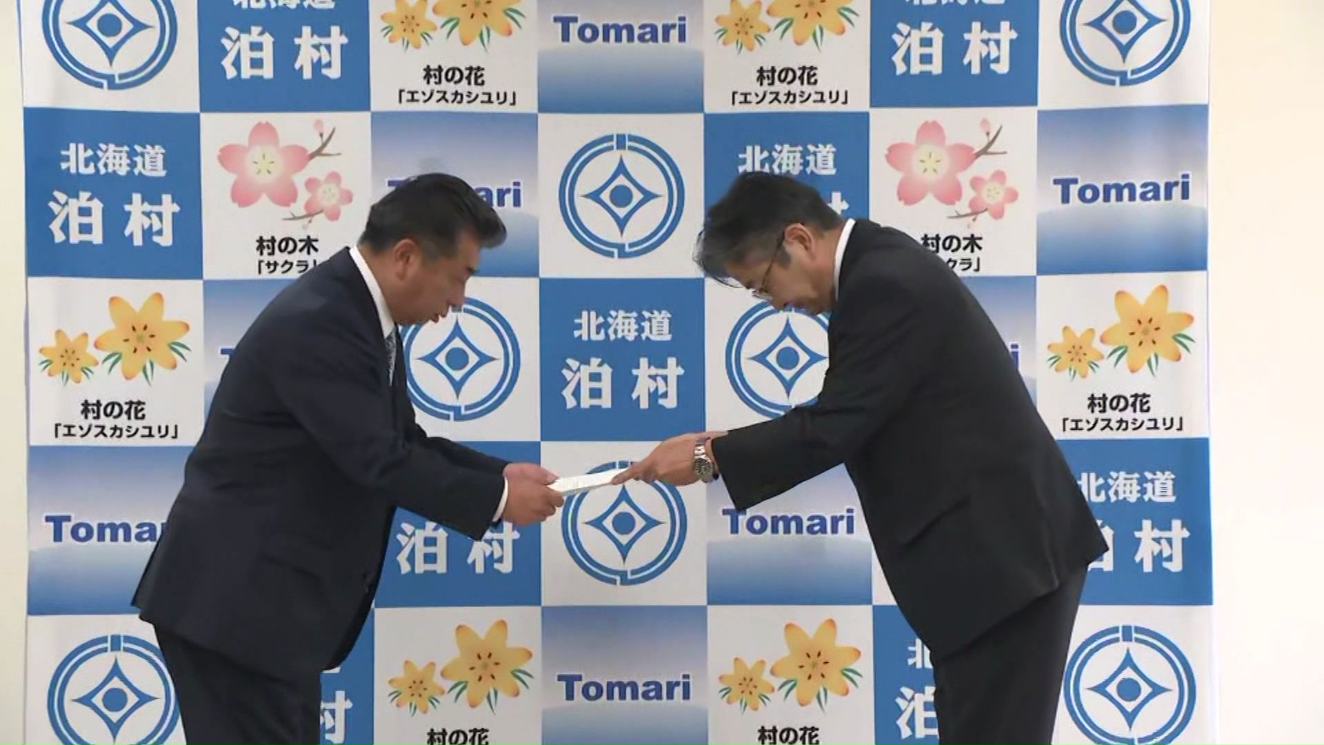 泊村と周辺自治体を直接訪れ再稼働へ同意を求めた