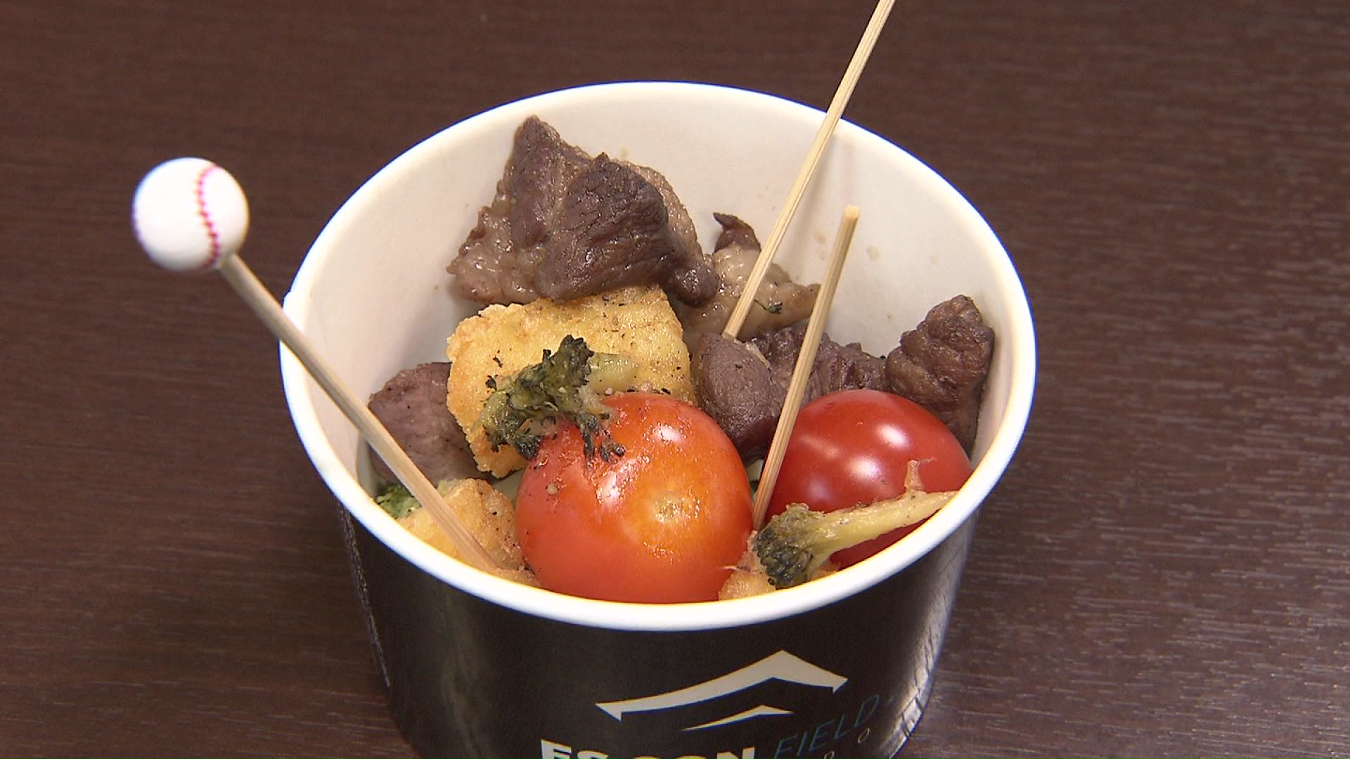 柔らかラムと彩り野菜のセルフピンチョス