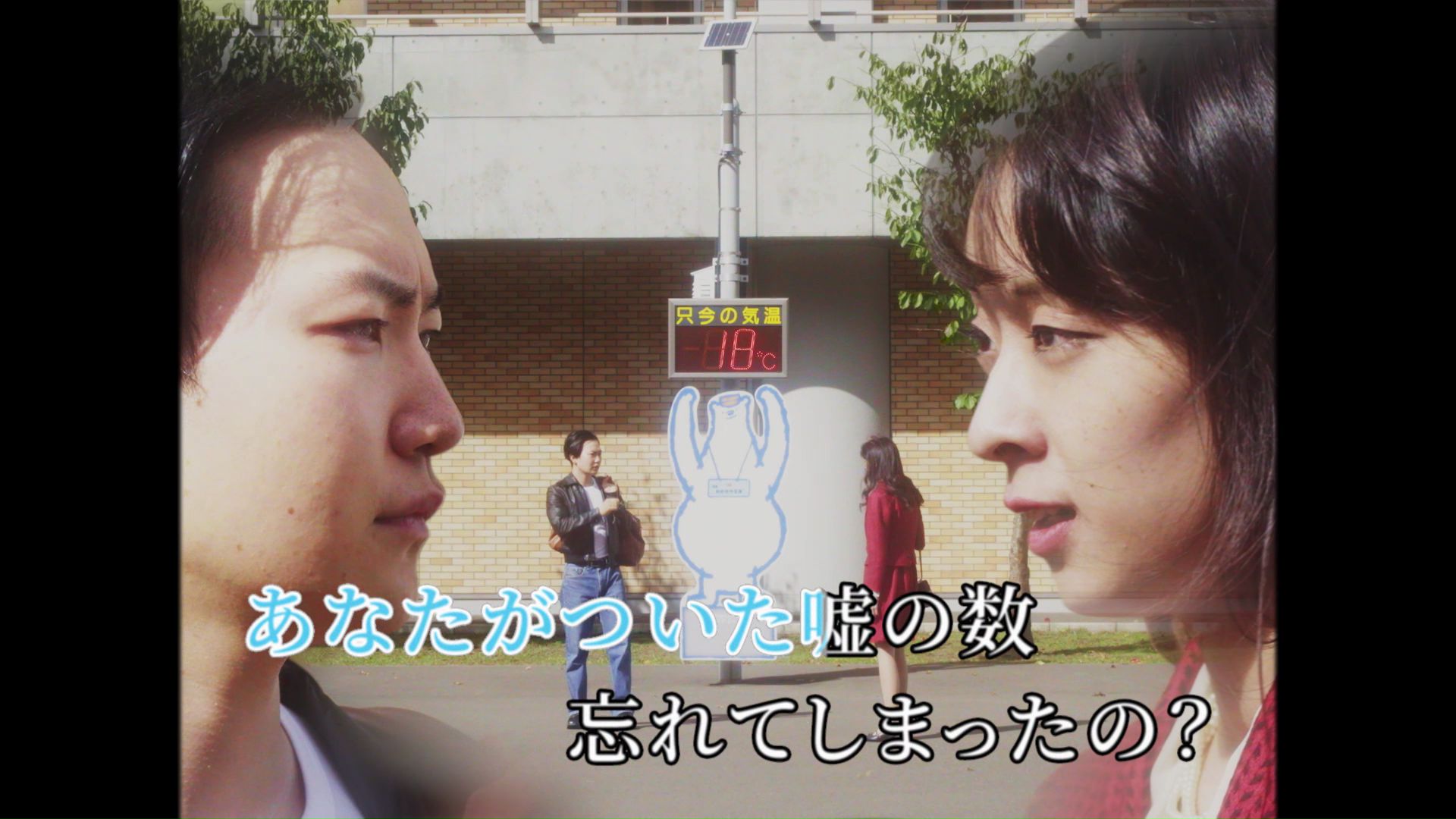 商工会議所が5月に制作した釧路のPR動画（提供:釧路商工会議所）