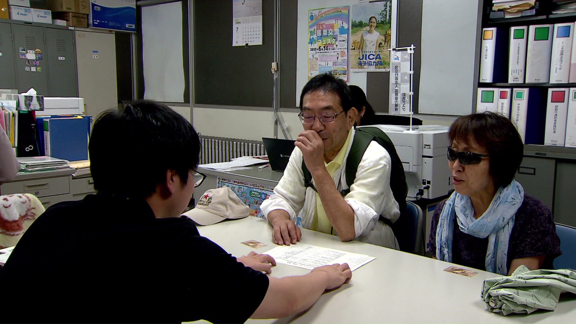 東京都練馬区から来た原田さん夫婦