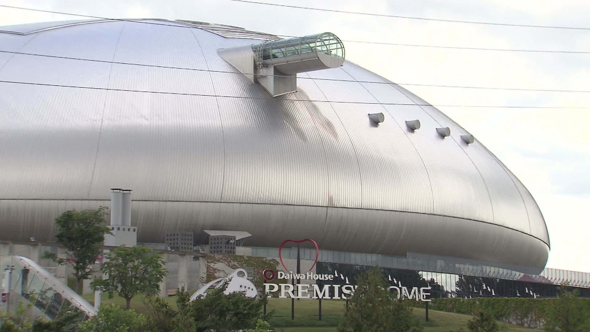 「大和ハウスプレミストドーム」