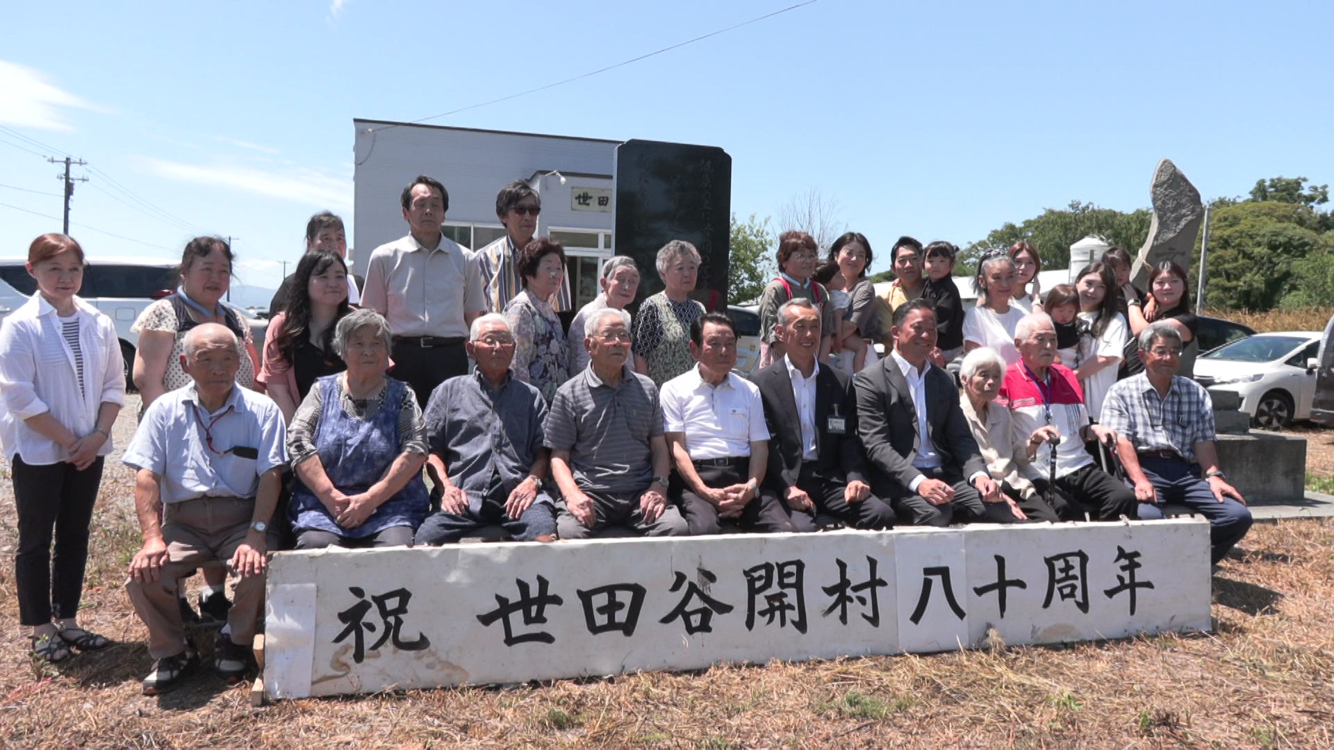 7月9日に集まった「世田谷倶楽部」