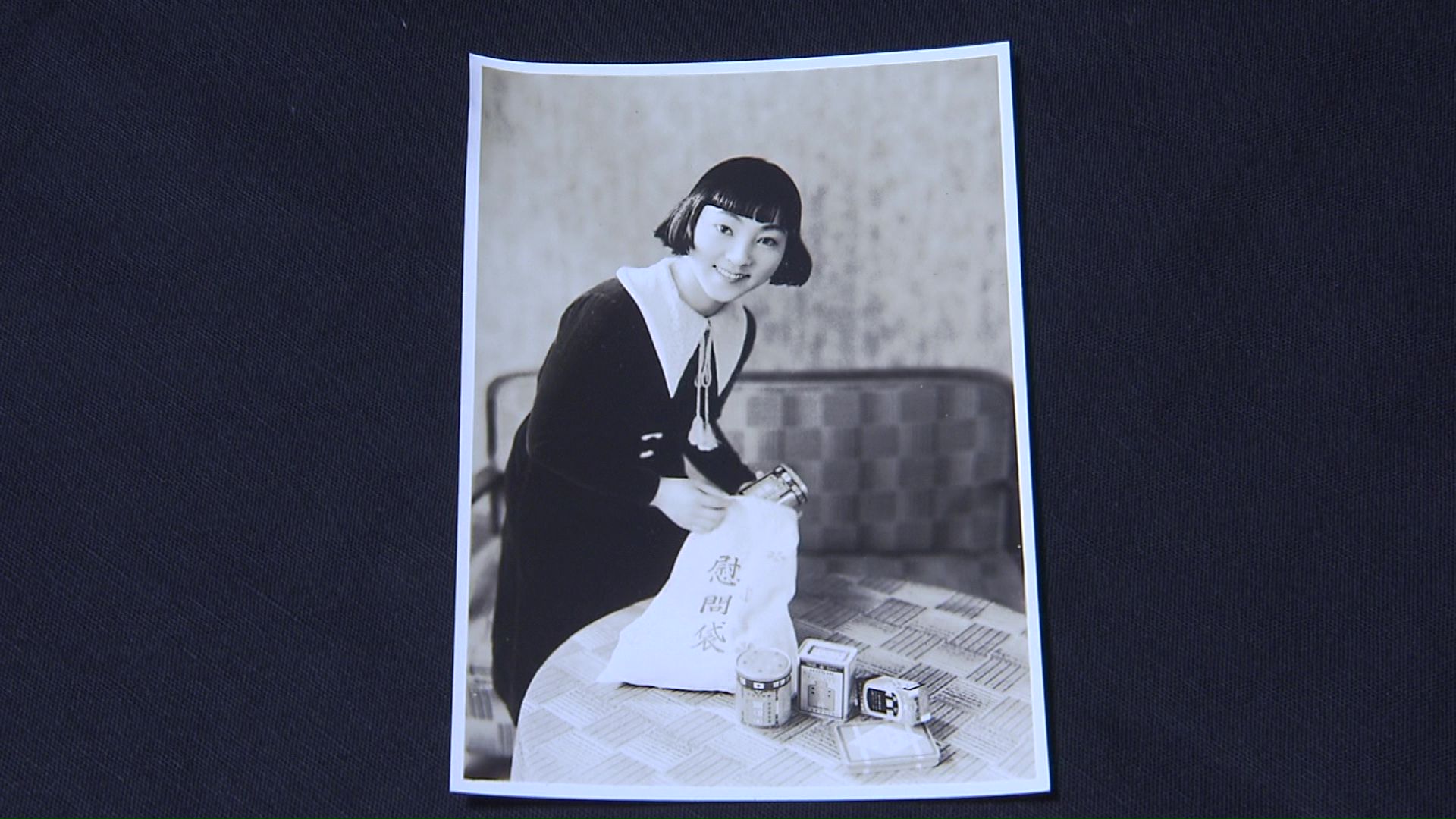 満州へ赴き兵士の慰問も（提供：遺族）