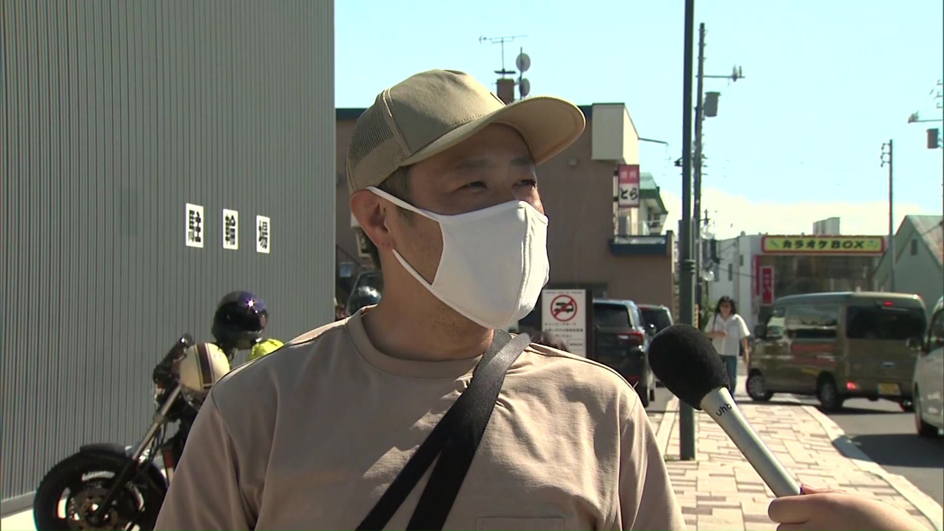 当時登山中だった人